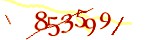 Mã bảo mật